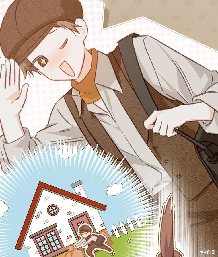 作为恐怖游戏中的女仆生存第30话在线观看 - 第37张