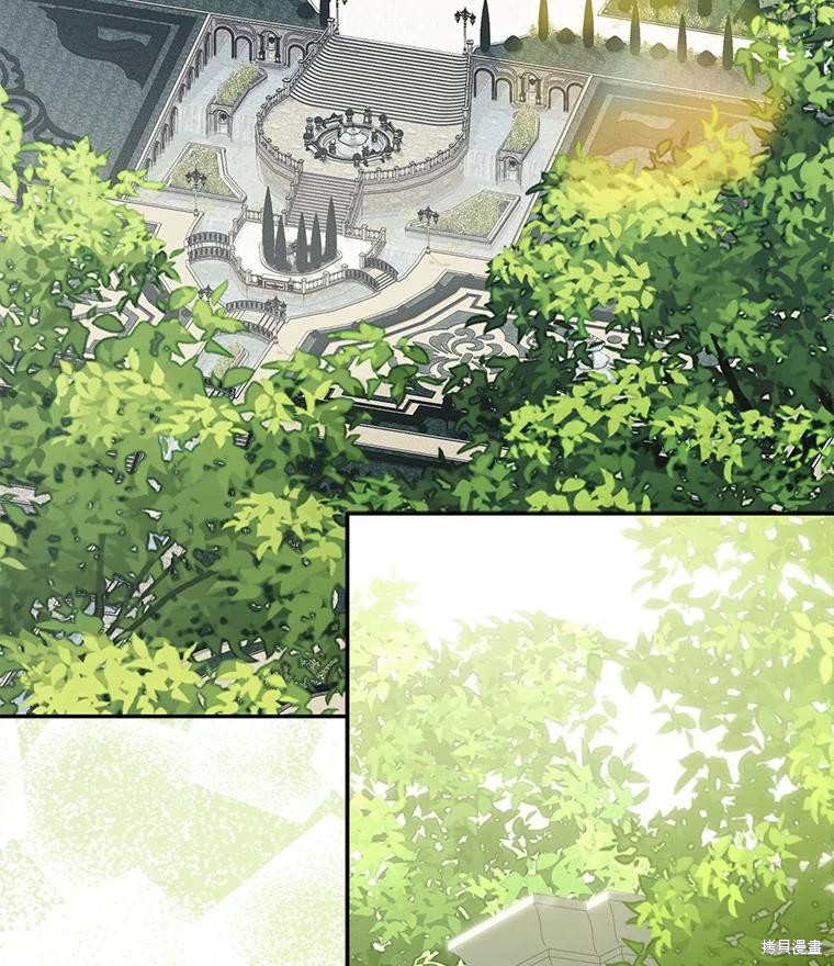 作为恐怖游戏中的女仆生存第30话在线观看 - 第6张