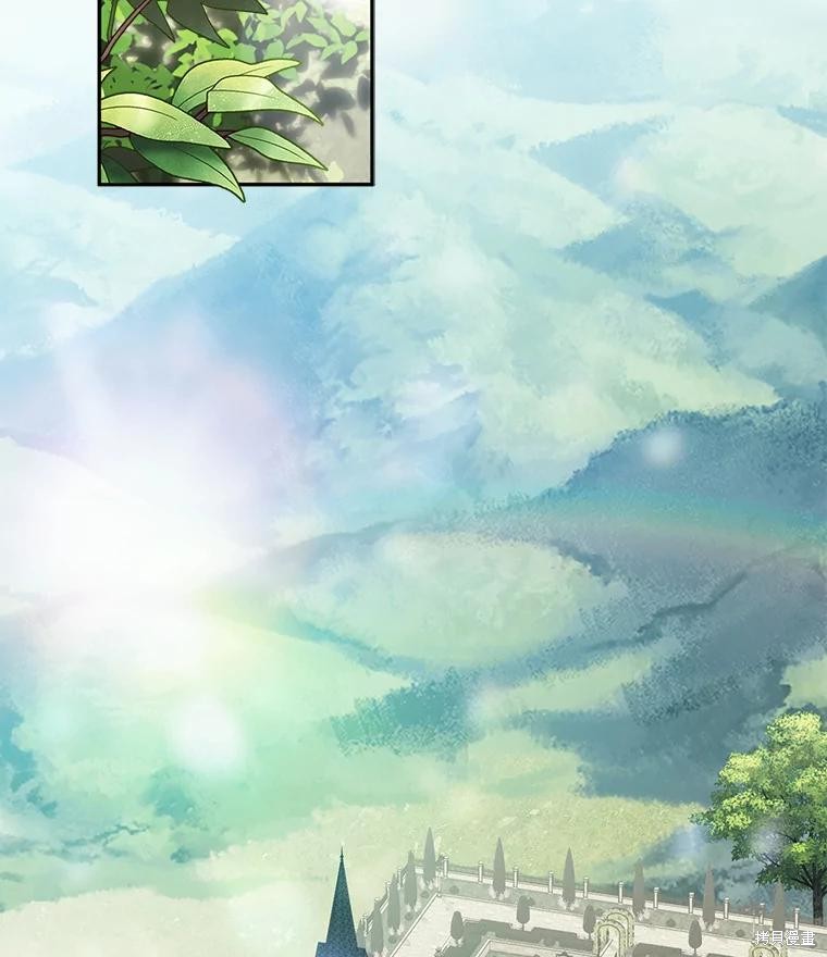 作为恐怖游戏中的女仆生存第30话在线观看 - 第4张