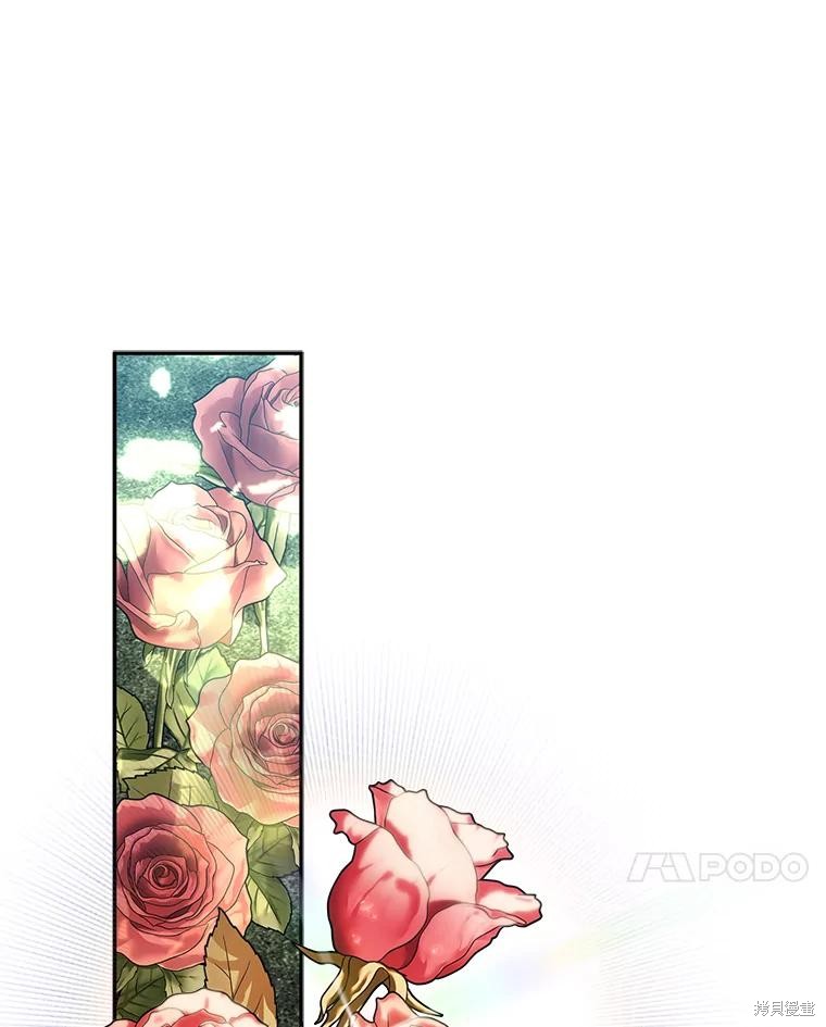 作为恐怖游戏中的女仆生存第31话在线观看 - 第89张