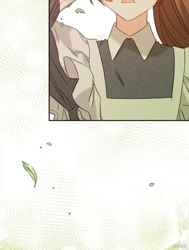 作为恐怖游戏中的女仆生存第31话在线观看 - 第74张