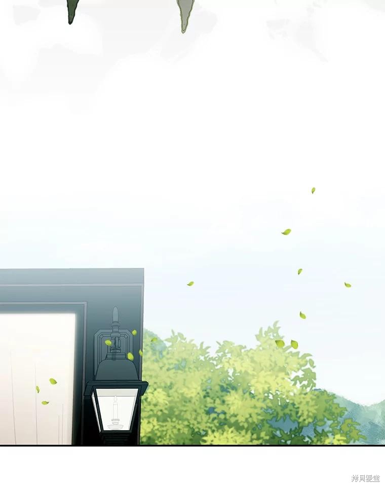 作为恐怖游戏中的女仆生存第31话在线观看 - 第47张