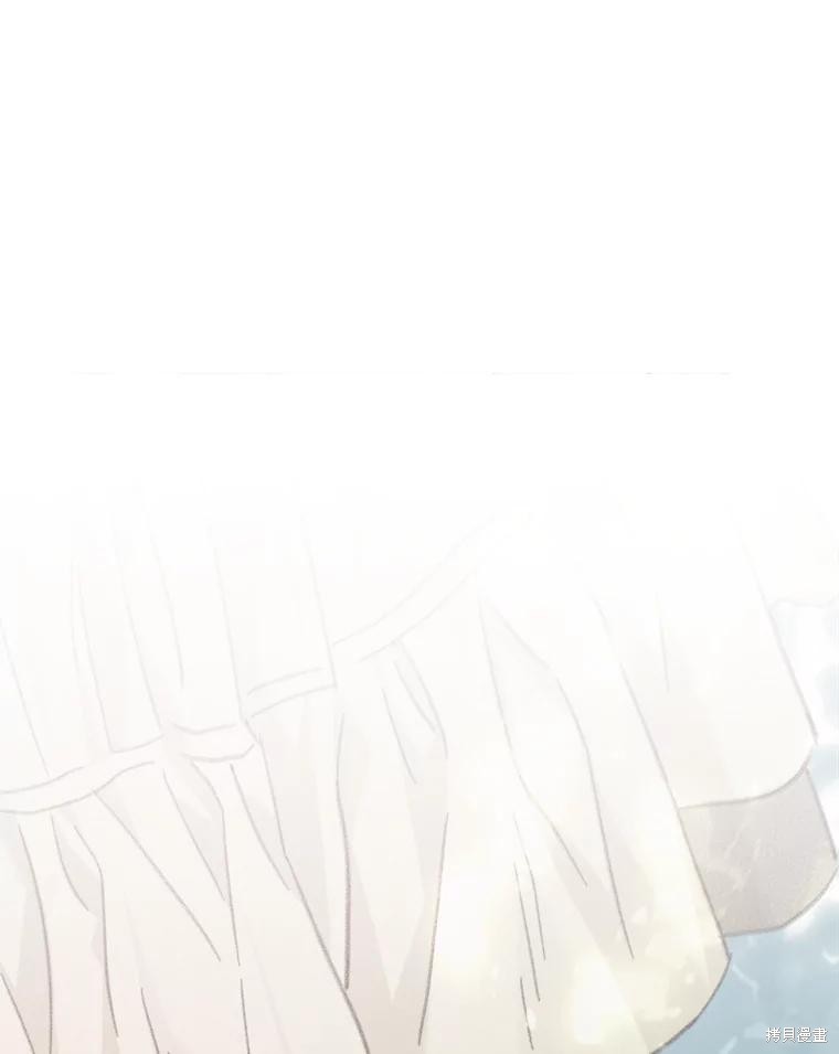 作为恐怖游戏中的女仆生存第32话在线观看 - 第86张