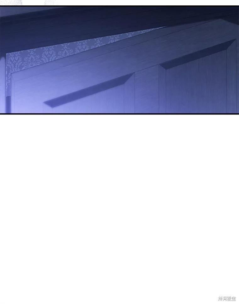 作为恐怖游戏中的女仆生存第33话在线观看 - 第65张