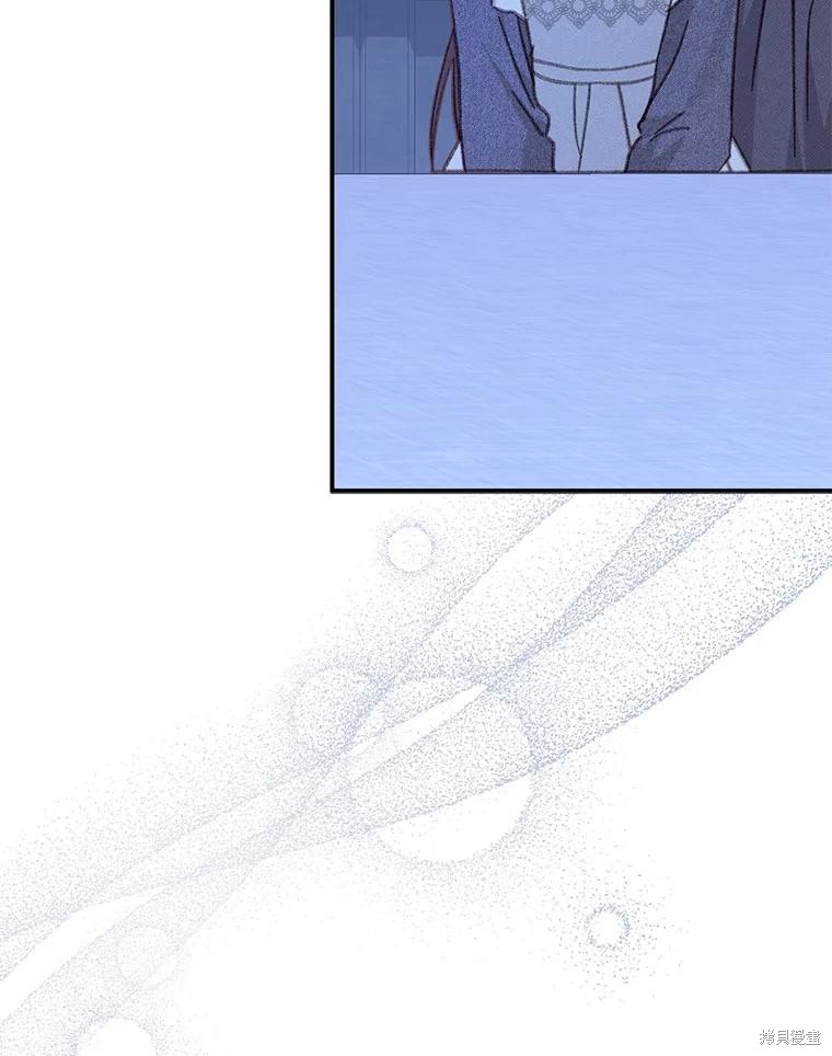 作为恐怖游戏中的女仆生存第33话在线观看 - 第64张