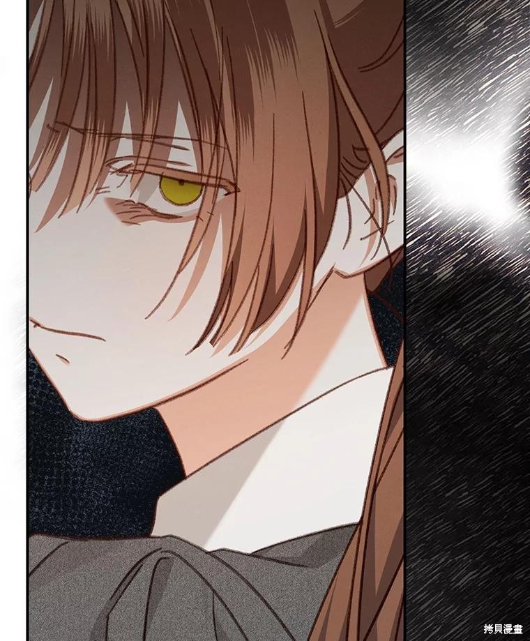作为恐怖游戏中的女仆生存第33话在线观看 - 第31张