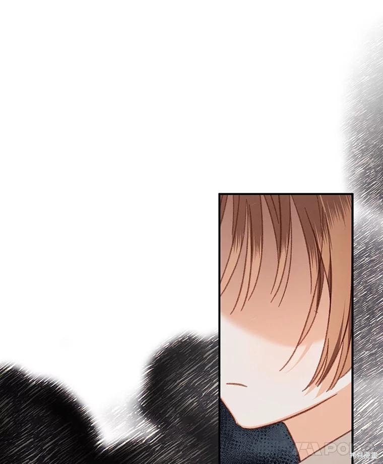 作为恐怖游戏中的女仆生存第33话在线观看 - 第29张
