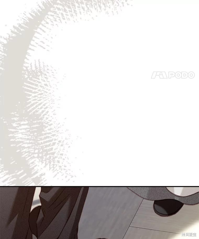 作为恐怖游戏中的女仆生存第34话在线观看 - 第83张