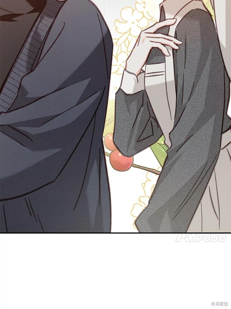 作为恐怖游戏中的女仆生存第34话在线观看 - 第59张