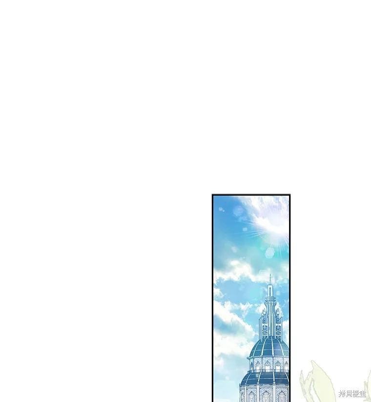 作为恐怖游戏中的女仆生存第34话在线观看 - 第1张