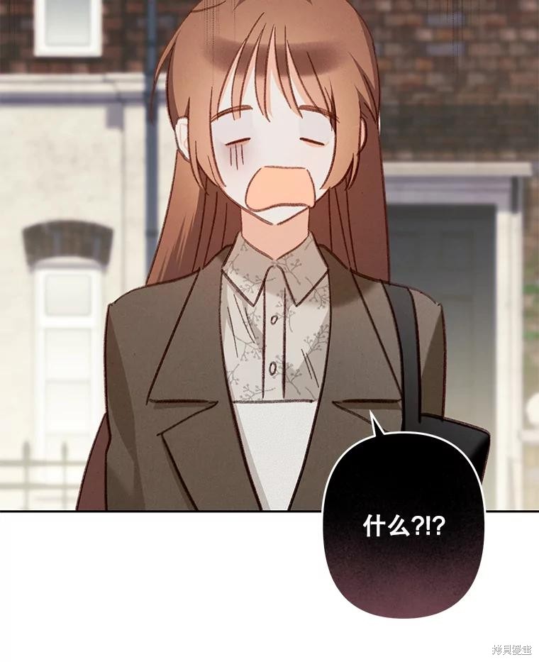 作为恐怖游戏中的女仆生存第35话在线观看 - 第81张