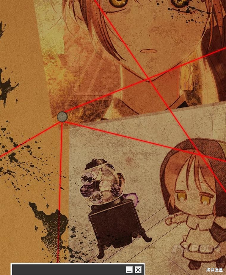 作为恐怖游戏中的女仆生存第35话在线观看 - 第75张