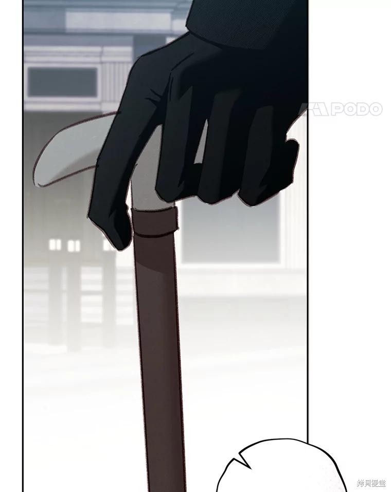 作为恐怖游戏中的女仆生存第35话在线观看 - 第55张
