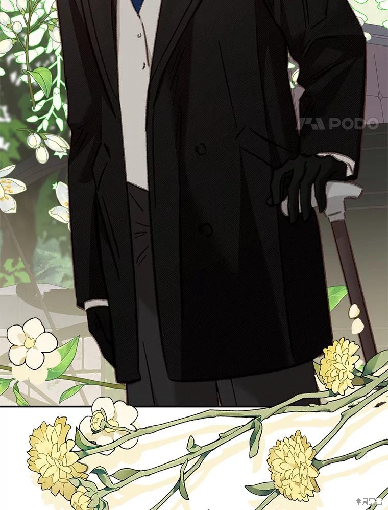 作为恐怖游戏中的女仆生存第35话在线观看 - 第45张