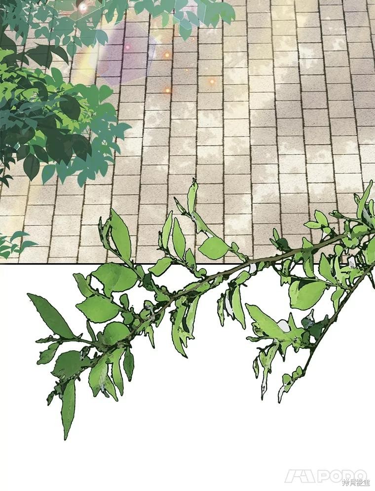 作为恐怖游戏中的女仆生存第35话在线观看 - 第42张