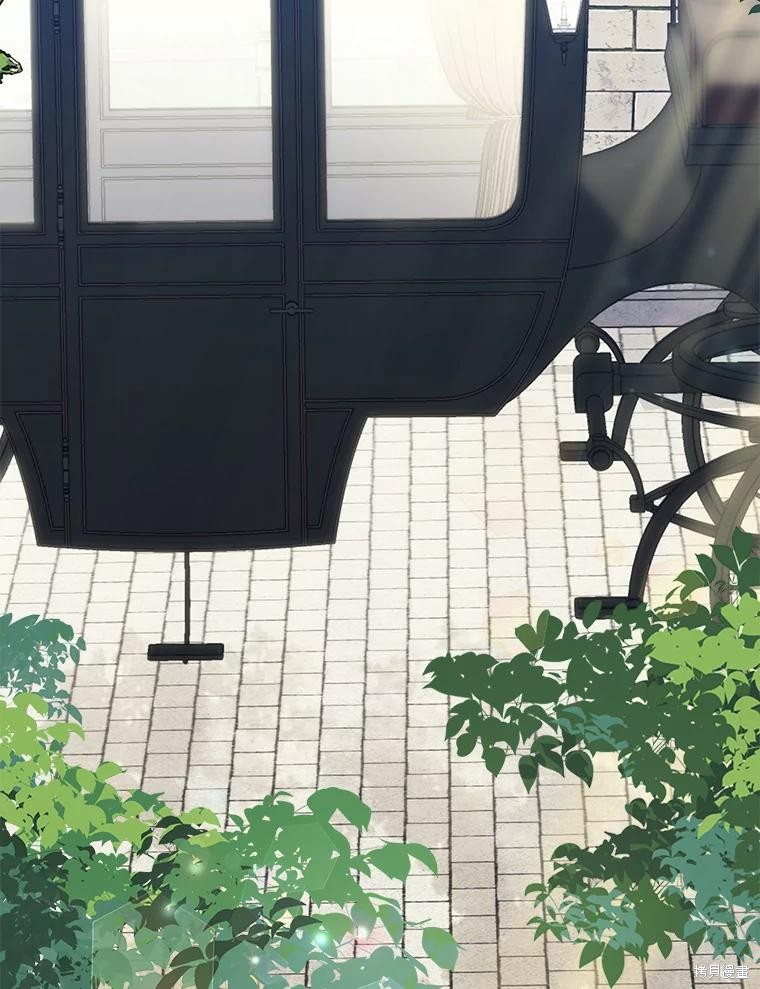 作为恐怖游戏中的女仆生存第35话在线观看 - 第41张