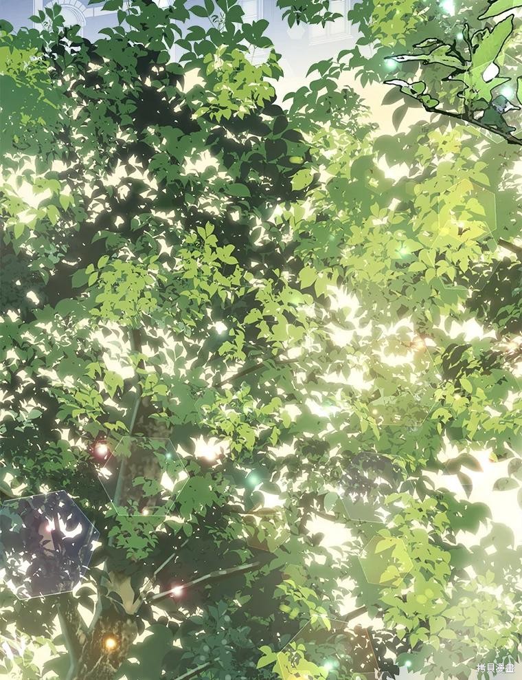 作为恐怖游戏中的女仆生存第35话在线观看 - 第39张