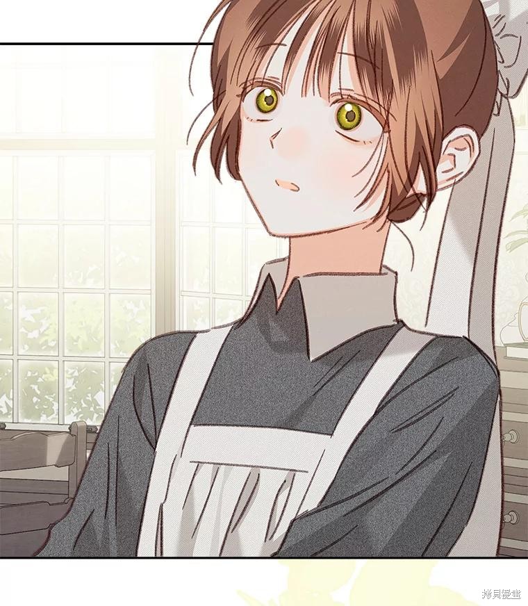 作为恐怖游戏中的女仆生存第35话在线观看 - 第32张
