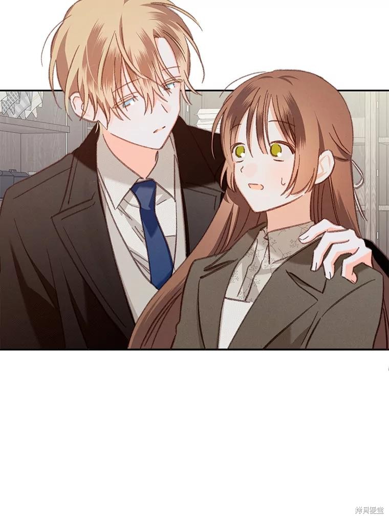 作为恐怖游戏中的女仆生存第36话在线观看 - 第85张