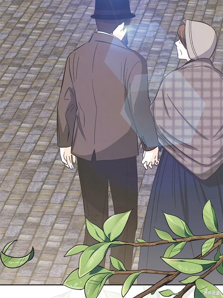 作为恐怖游戏中的女仆生存第36话在线观看 - 第63张