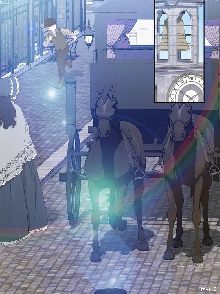 作为恐怖游戏中的女仆生存第36话在线观看 - 第62张