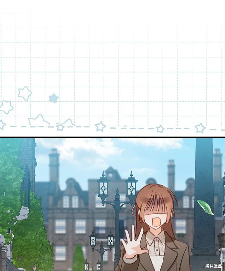 作为恐怖游戏中的女仆生存第36话在线观看 - 第54张