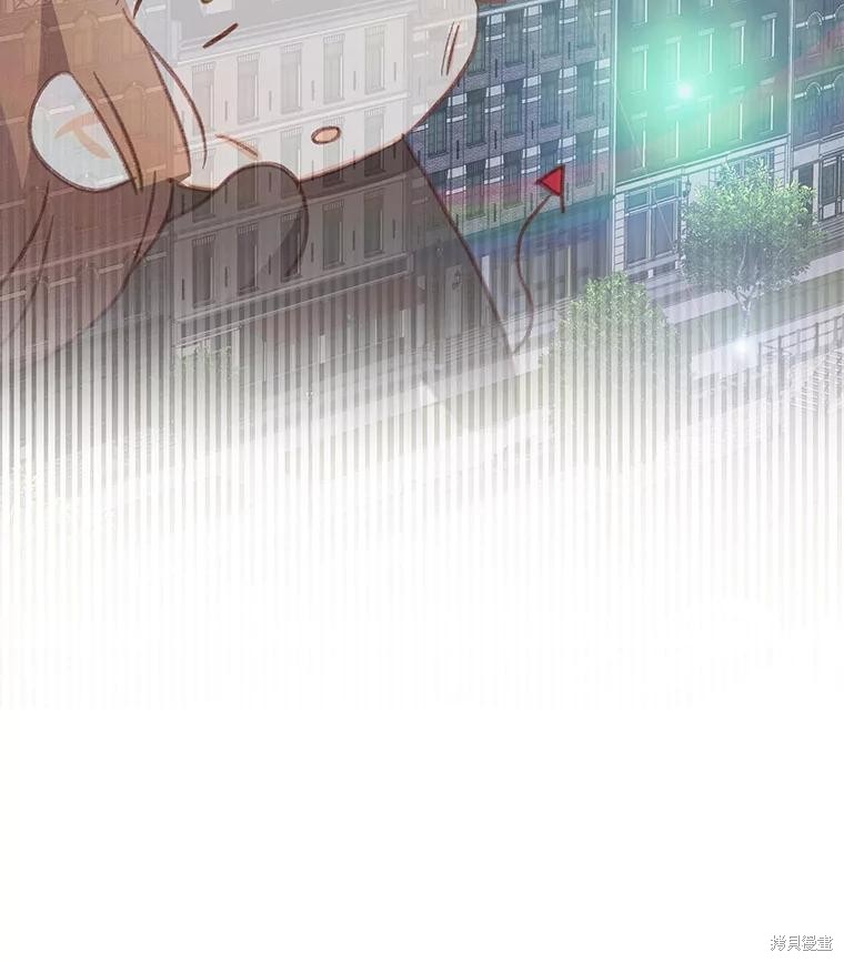 作为恐怖游戏中的女仆生存第36话在线观看 - 第16张