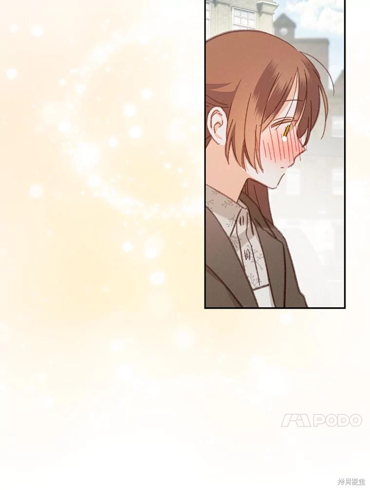 作为恐怖游戏中的女仆生存第37话在线观看 - 第69张