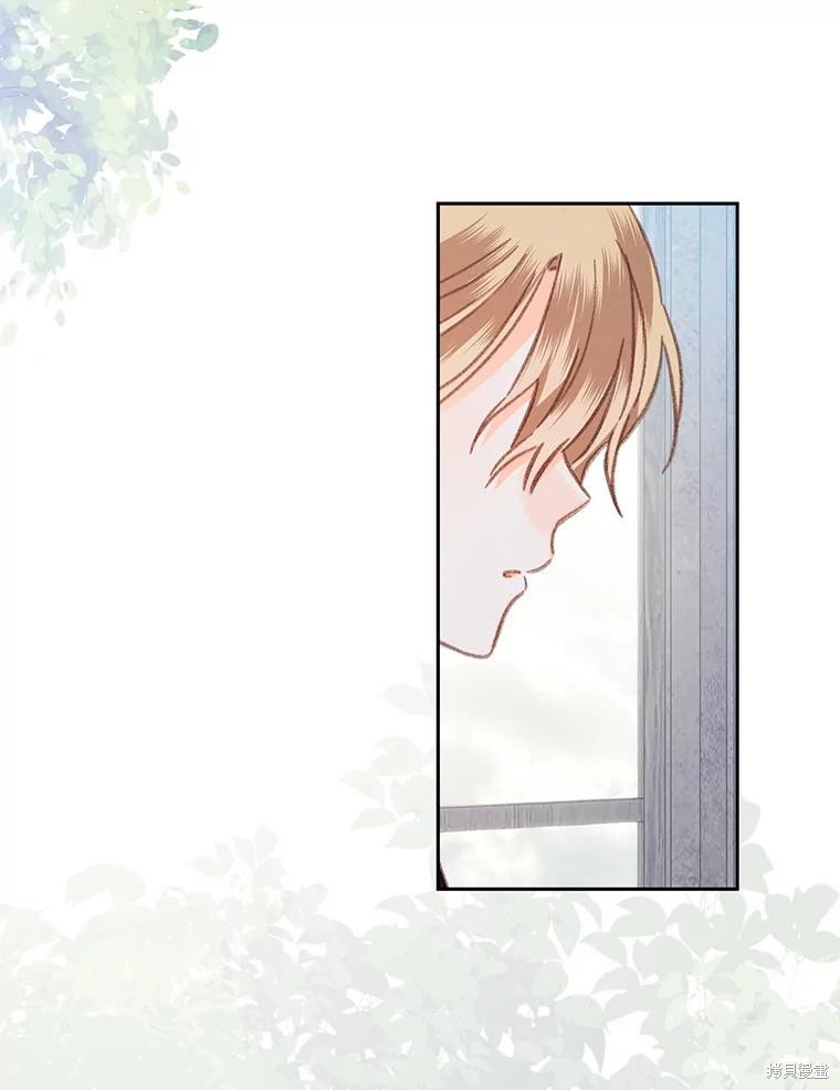 作为恐怖游戏中的女仆生存第37话在线观看 - 第55张