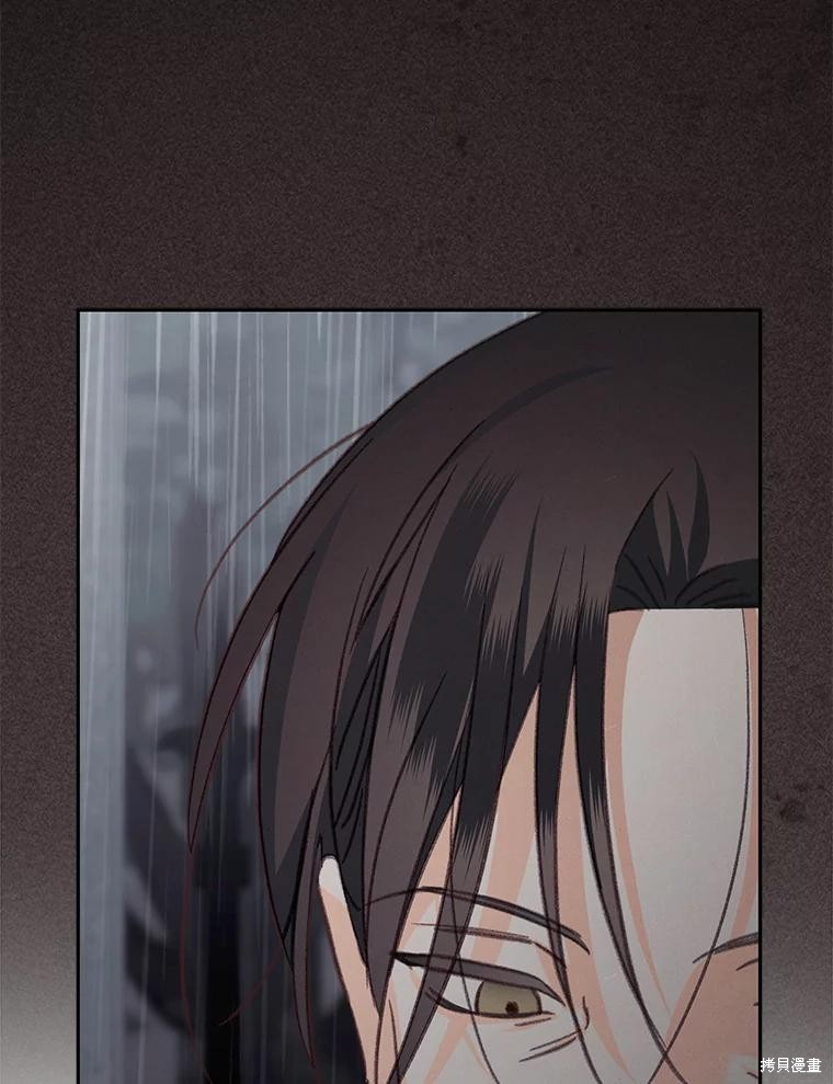 作为恐怖游戏中的女仆生存第38话在线观看 - 第62张