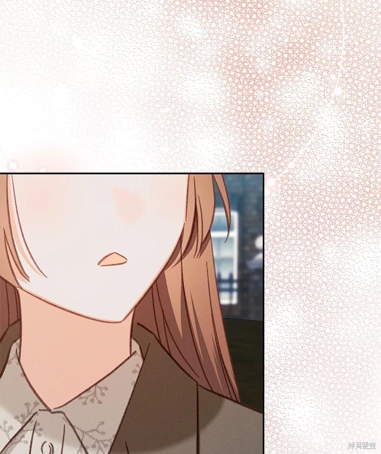 作为恐怖游戏中的女仆生存第38话在线观看 - 第2张