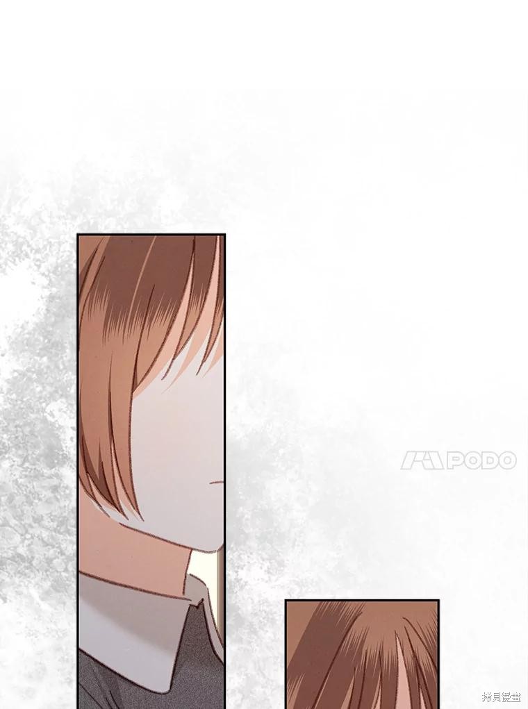 作为恐怖游戏中的女仆生存第39话在线观看 - 第70张