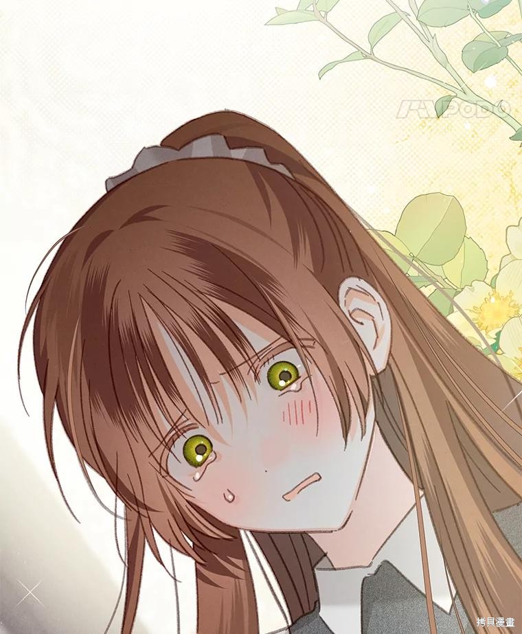 作为恐怖游戏中的女仆生存第40话在线观看 - 第104张
