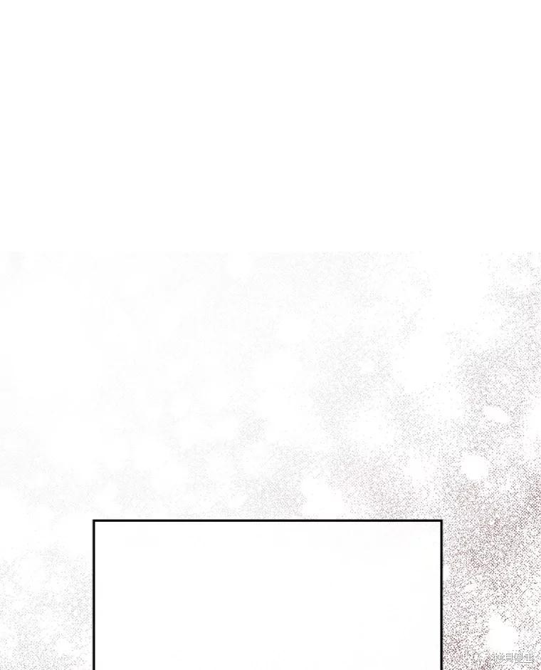 作为恐怖游戏中的女仆生存第40话在线观看 - 第78张
