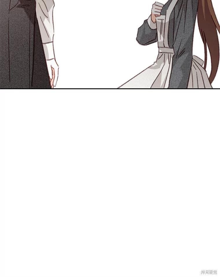 作为恐怖游戏中的女仆生存第40话在线观看 - 第75张