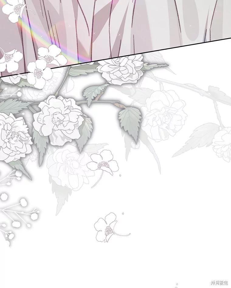 作为恐怖游戏中的女仆生存第40话在线观看 - 第71张