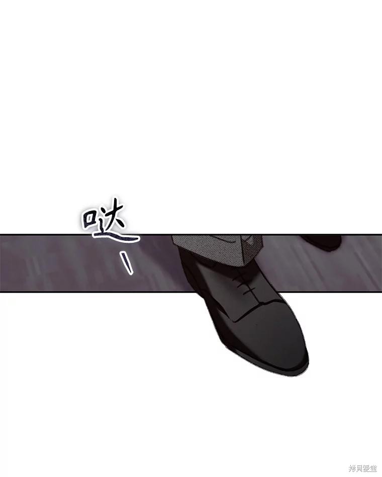 作为恐怖游戏中的女仆生存第40话在线观看 - 第68张