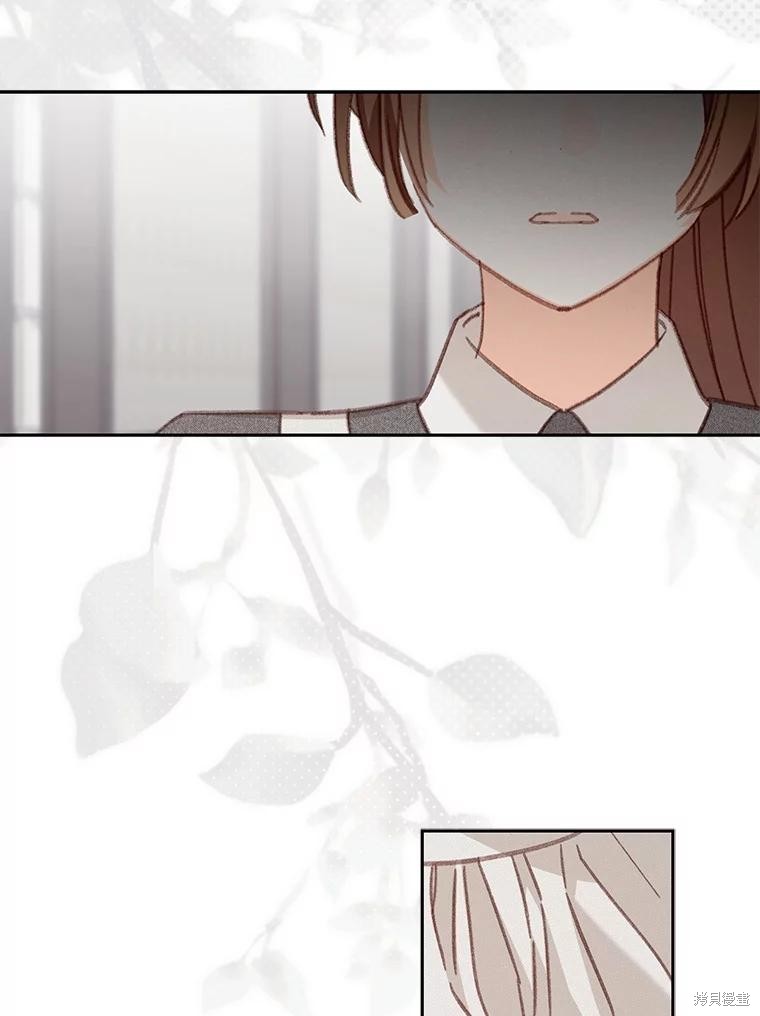 作为恐怖游戏中的女仆生存第40话在线观看 - 第55张