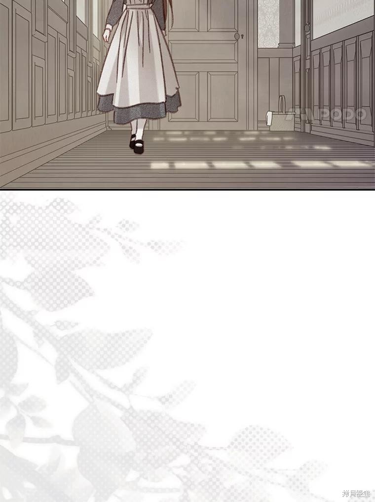 作为恐怖游戏中的女仆生存第40话在线观看 - 第54张