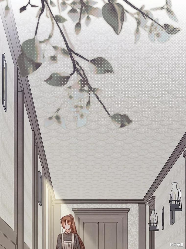 作为恐怖游戏中的女仆生存第40话在线观看 - 第53张