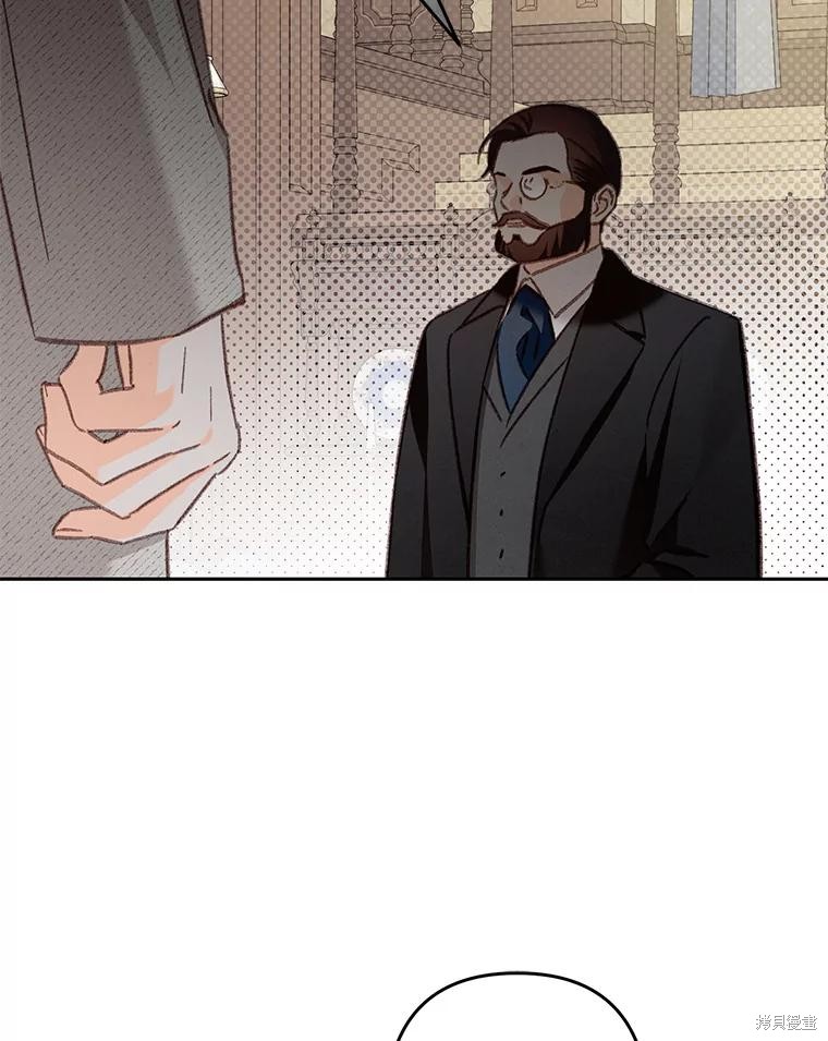 作为恐怖游戏中的女仆生存第40话在线观看 - 第49张