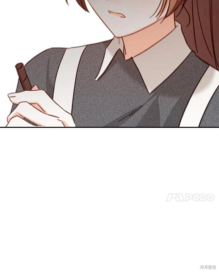 作为恐怖游戏中的女仆生存第40话在线观看 - 第40张
