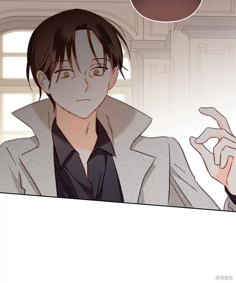 作为恐怖游戏中的女仆生存第40话在线观看 - 第36张