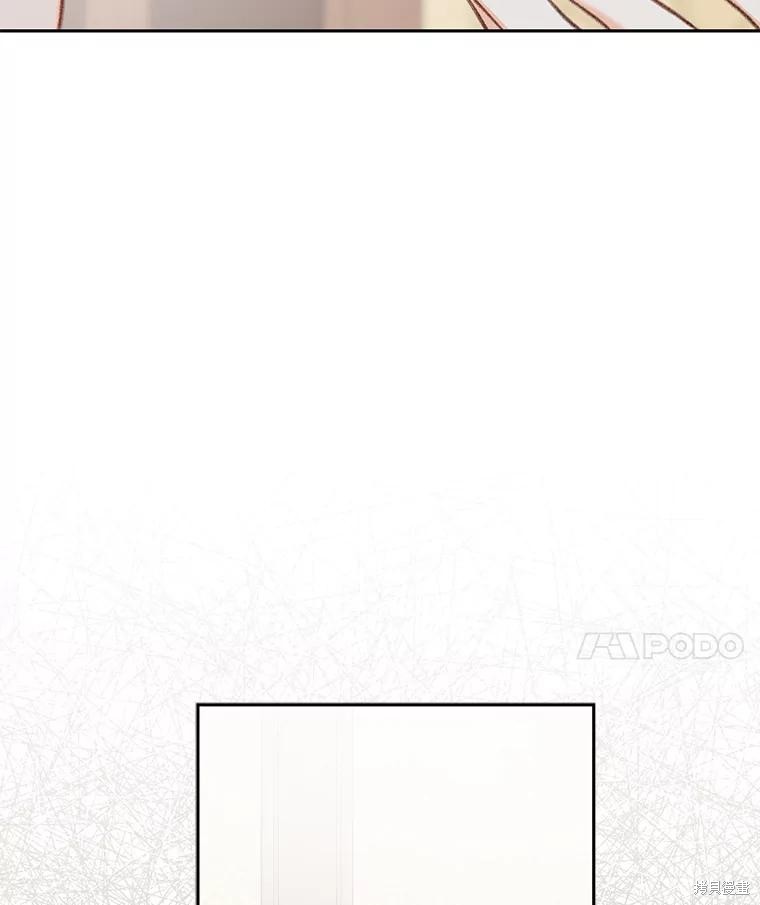 作为恐怖游戏中的女仆生存第40话在线观看 - 第33张