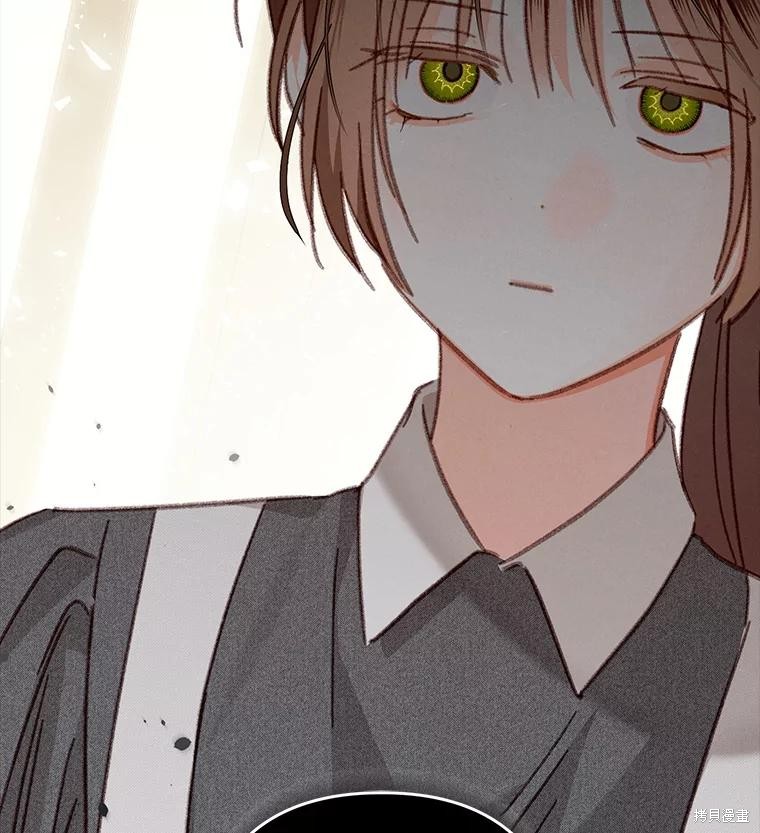 作为恐怖游戏中的女仆生存第40话在线观看 - 第16张