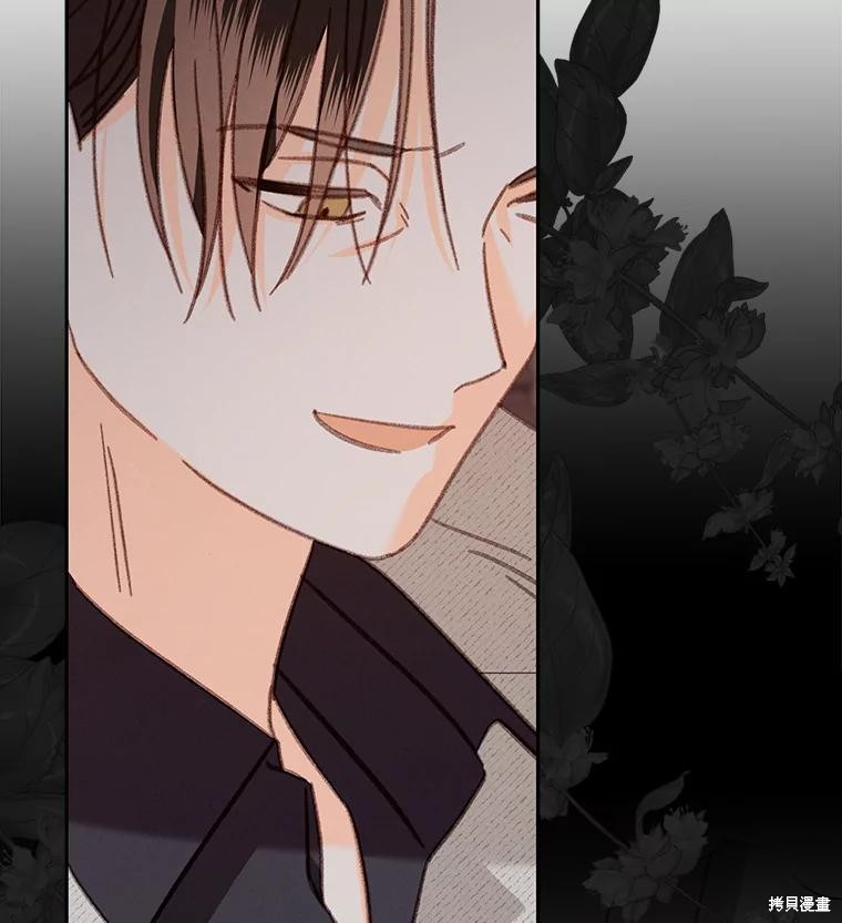 作为恐怖游戏中的女仆生存第40话在线观看 - 第14张