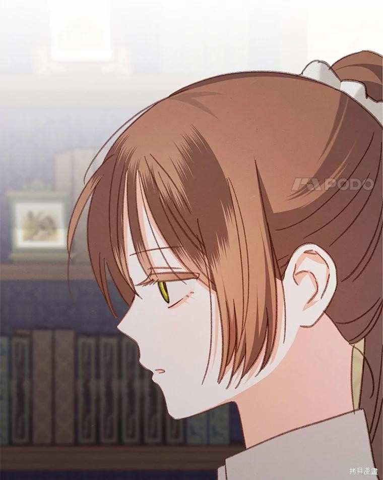 作为恐怖游戏中的女仆生存第40话在线观看 - 第4张