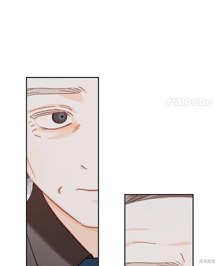 作为恐怖游戏中的女仆生存第42话在线观看 - 第49张