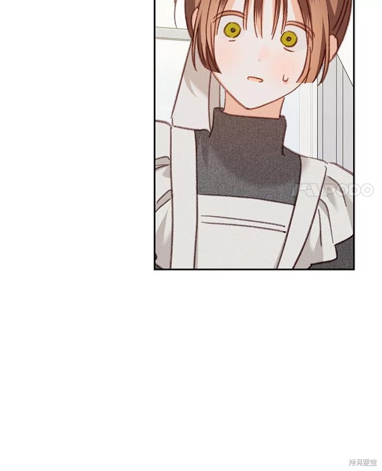 作为恐怖游戏中的女仆生存第44话在线观看 - 第76张