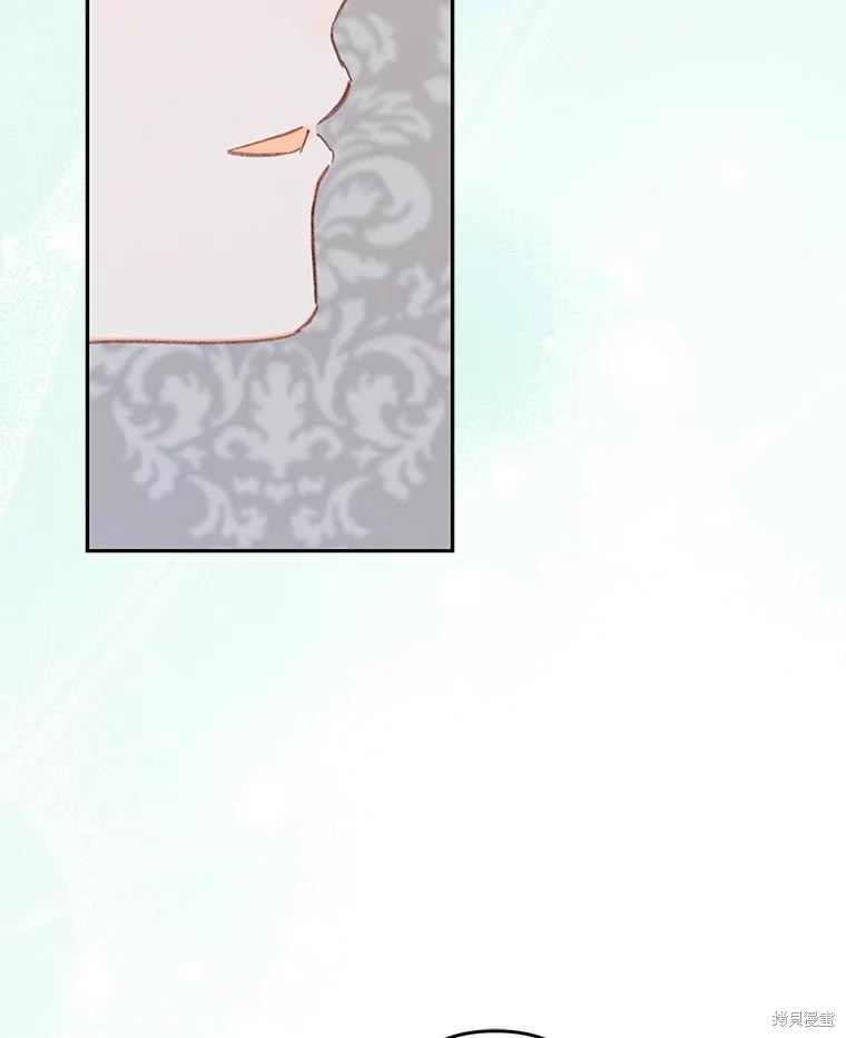 作为恐怖游戏中的女仆生存第44话在线观看 - 第73张